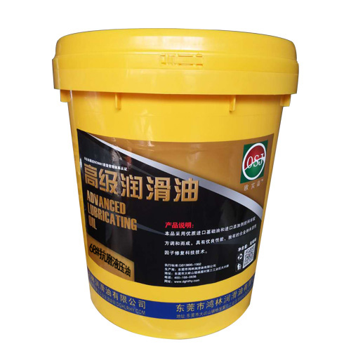 <a href='http://www.czerbao.com/Search/index.asp?q=工業機械用油' target='_blank'>工業機械用油</a>